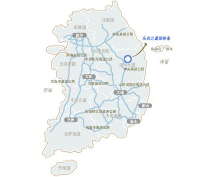 荣州市