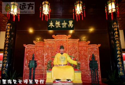 朱元璋玻璃钢坐像