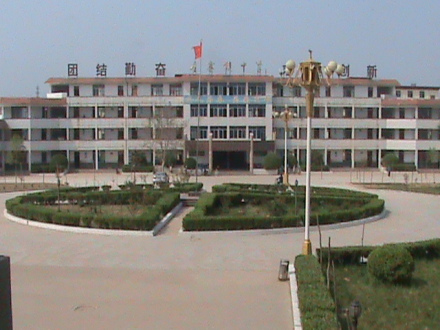 庄寨中学