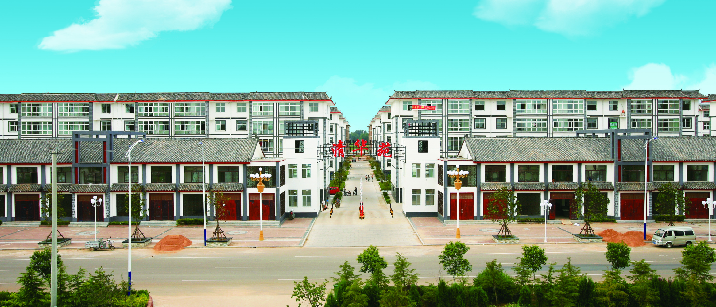 大店镇清华苑社区