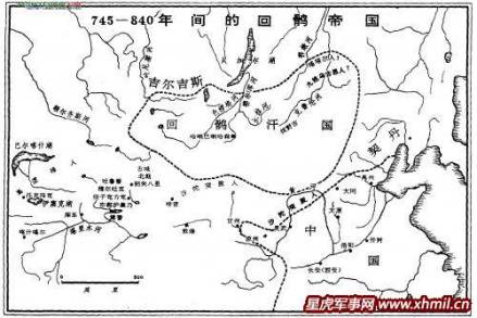 7-8世纪的回鹘汗国