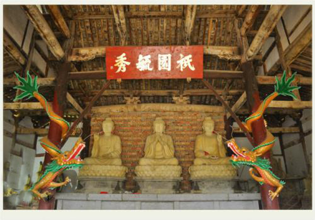 阆中永安寺