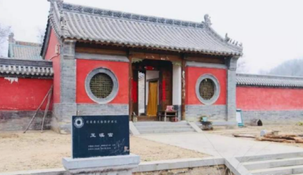 登封玉溪宫