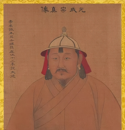 元成宗铁穆耳