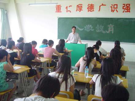 硅湖职业技术学院