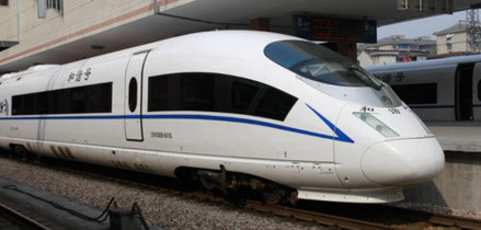 和谐号CRH380B型电力动车组