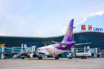 临沂国际机场