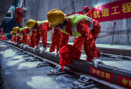 成都地铁4号线轨通