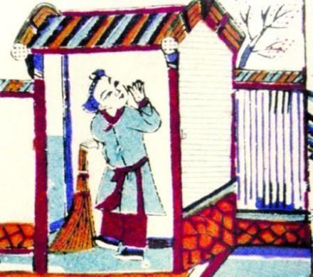 扫尘日