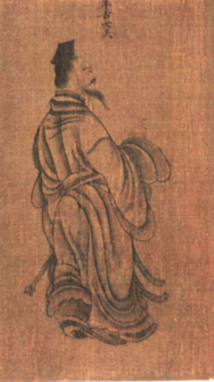 羊舌职画像（一说为羊舌突） 
