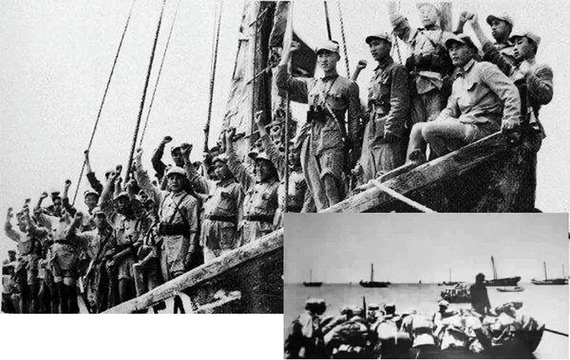 解放海南岛战役