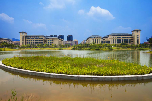 学院