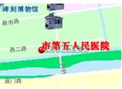 苏州市第五人民医院