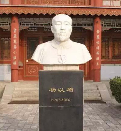 杨以增像