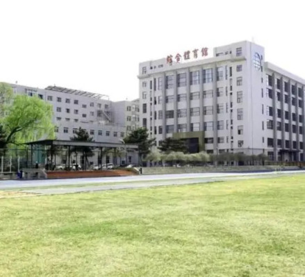 吉林体育学院南岭校区综合体育馆