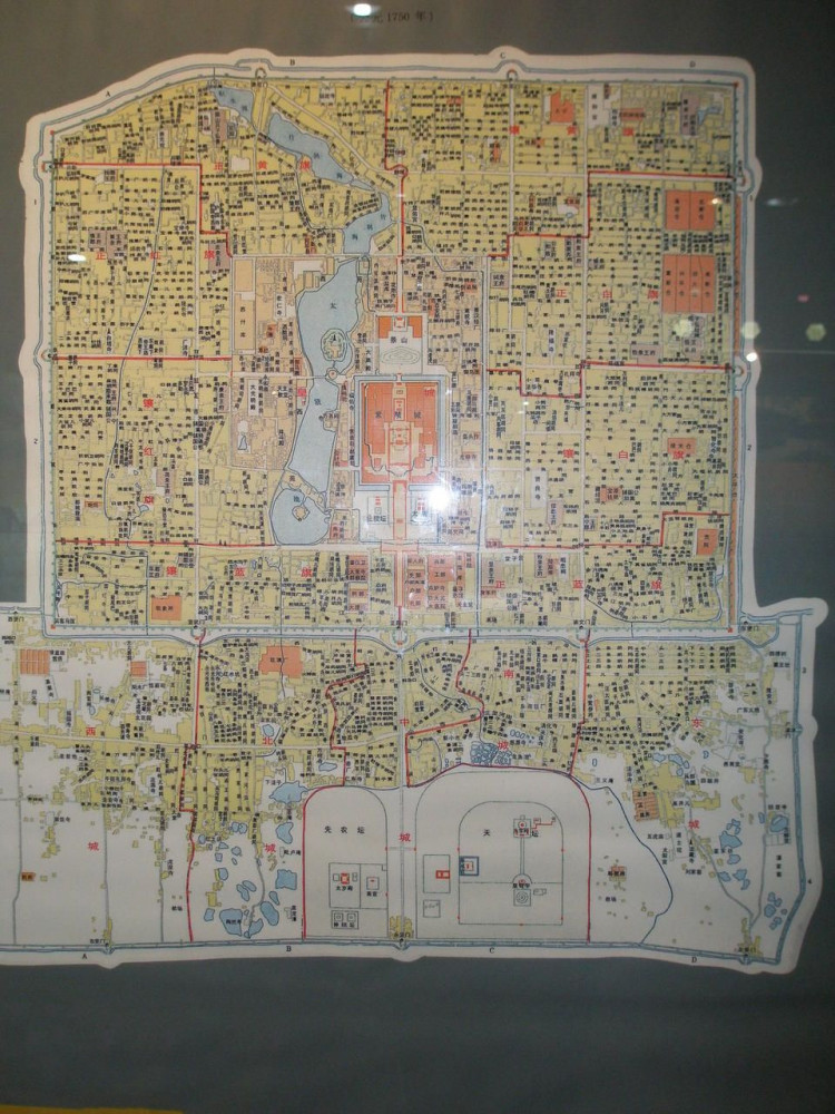 清代北京地图