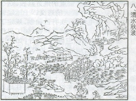 李百药诗歌意境