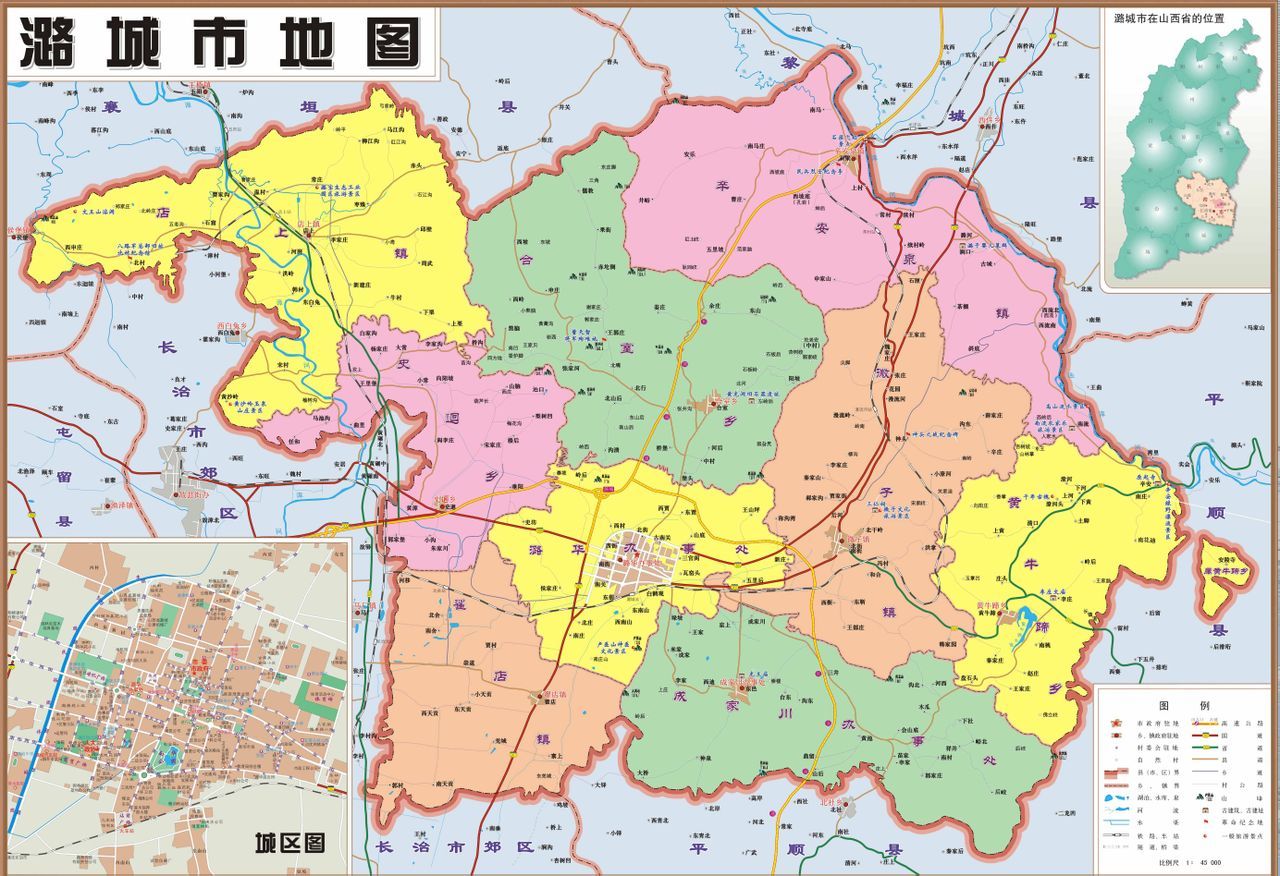 潞城区政区图