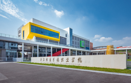 浙江横店影视职业学院的南大门