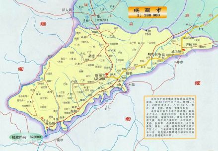 南坎北部云南瑞丽市
