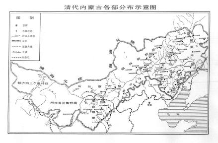 漠南蒙古