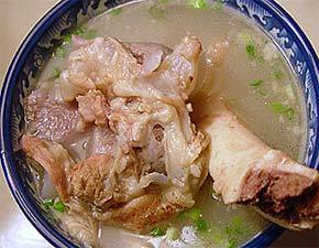 羊拐弯