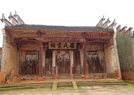 泰和县灌溪镇界溪村罗氏宗祠