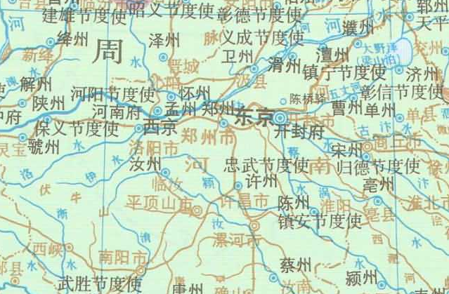 后周开封府