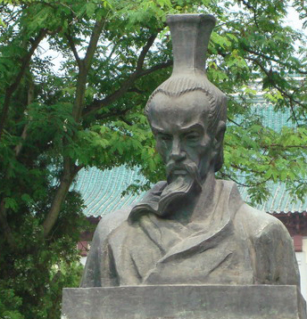 三闾大夫