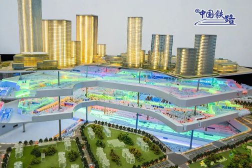 北京城市副中心站交通枢纽效果图