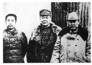 傅作义（右一）与周恩来