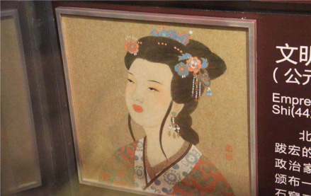 冯太后像