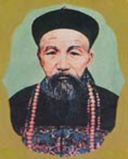 其子曾国藩
