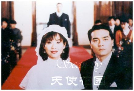林家栋版丁力（96版新上海滩）
