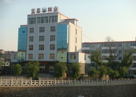 盂县林业局办公楼