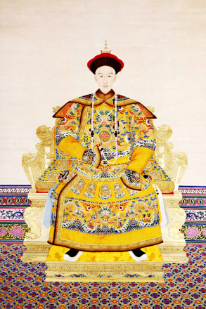 清德宗光绪帝载湉