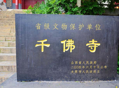 千佛寺塑像