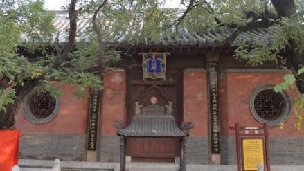 六佐殿