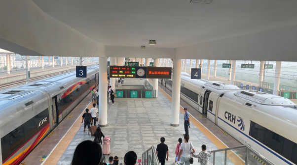周口东站3-4站台