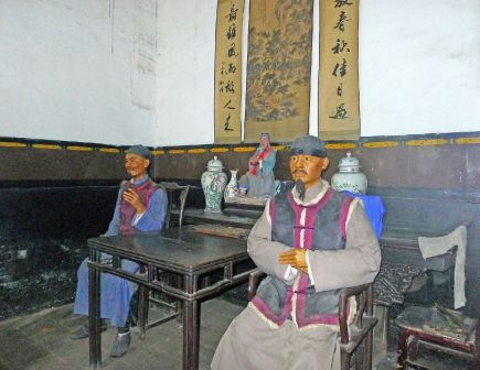 日升昌旧址