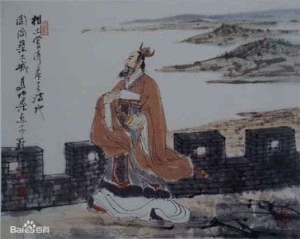 阖闾