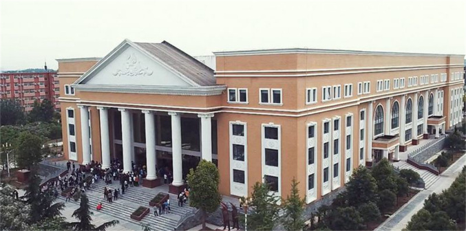 西北大学现代学院
