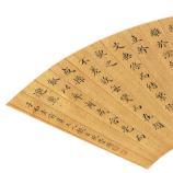 阿鲁特·崇绮