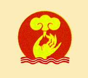 采芝斋