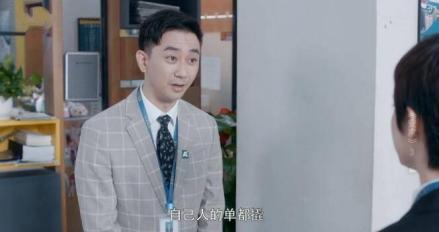 剧情图片