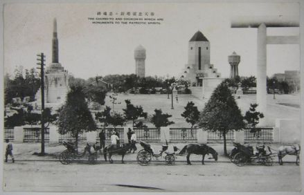 日伪时期的千代田公园