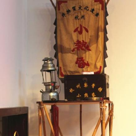 小热昏