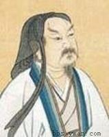 陶渊明像