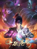 杨梦露