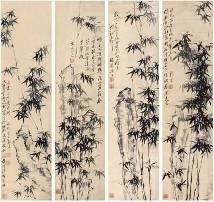 郑板桥《墨竹图》